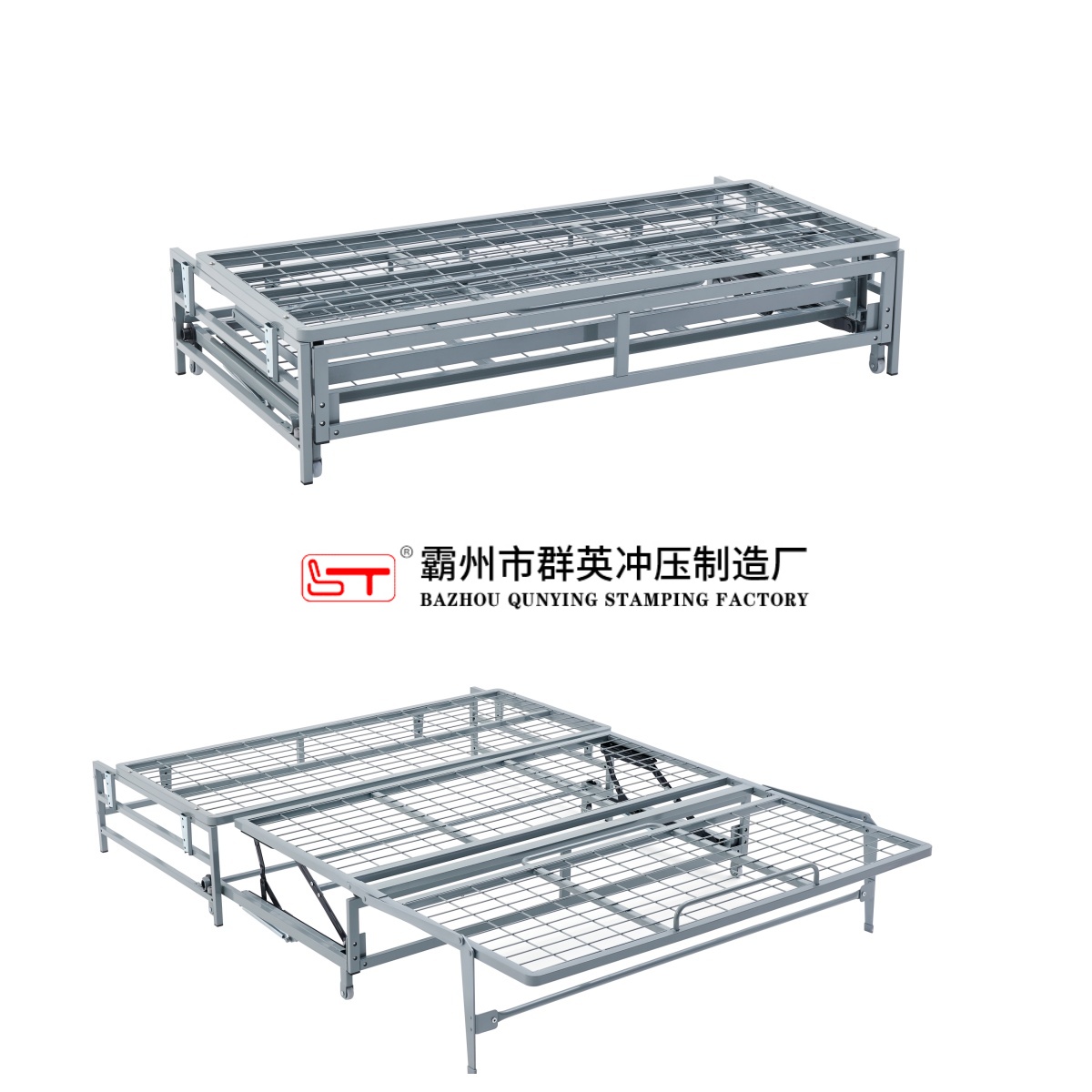 庆阳市沙发床铁架定制家具五金配件 - 方案