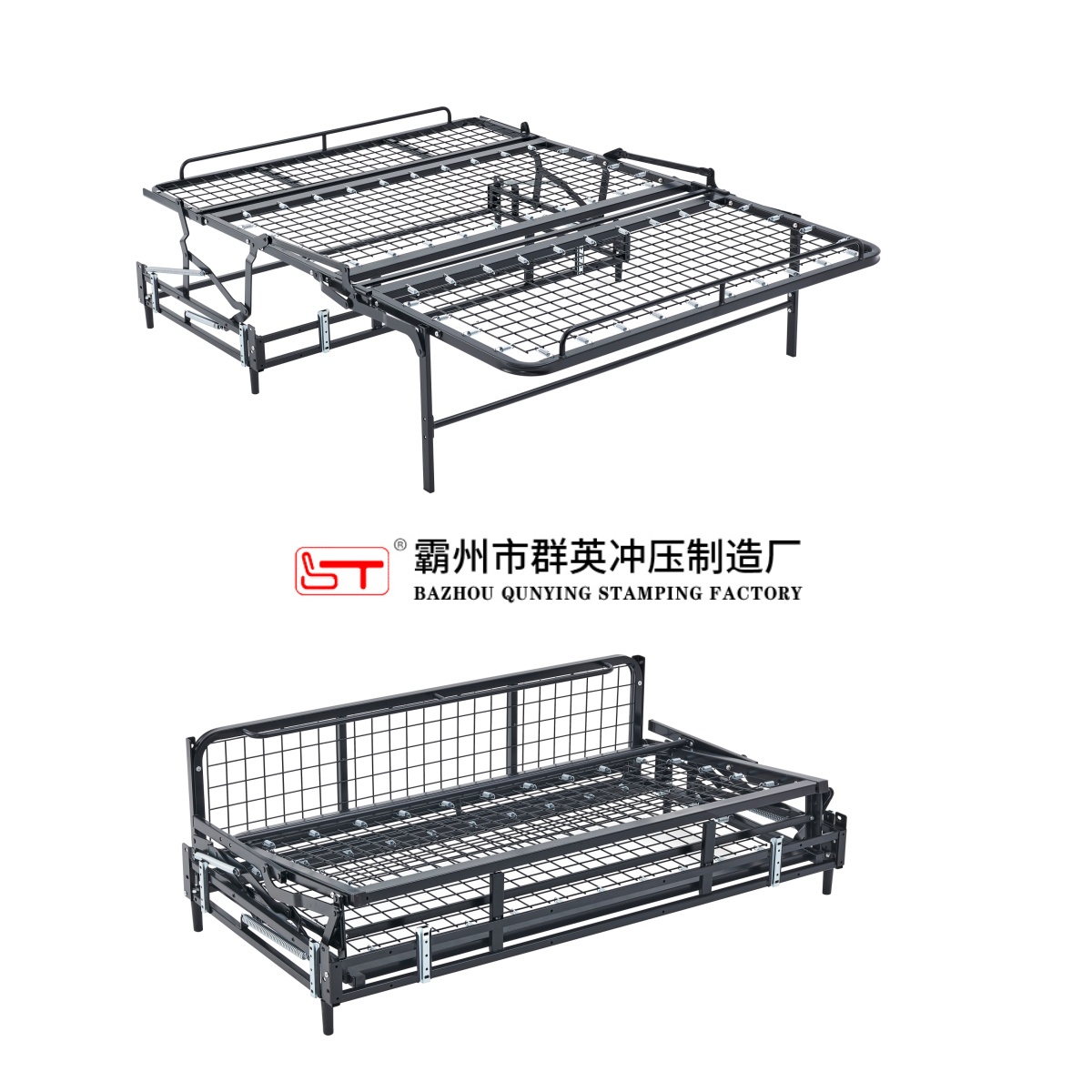 庆阳市沙发功能铰链家具金属冲压件 - 一站式服务