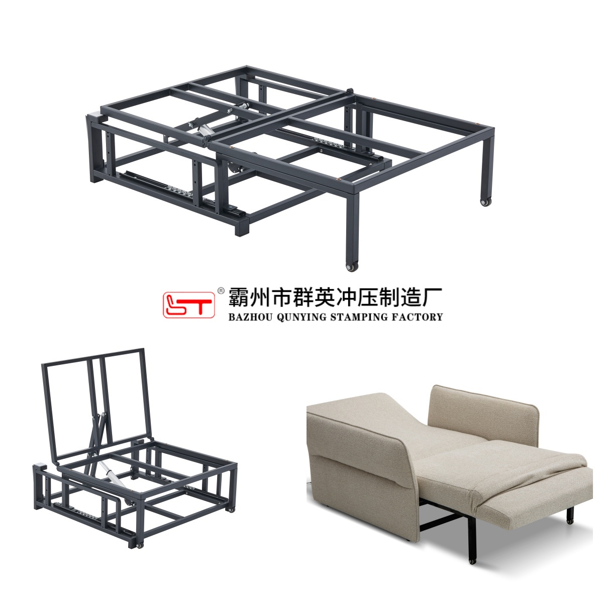庆阳市定制折叠沙发床架折叠沙发床架 - 价格