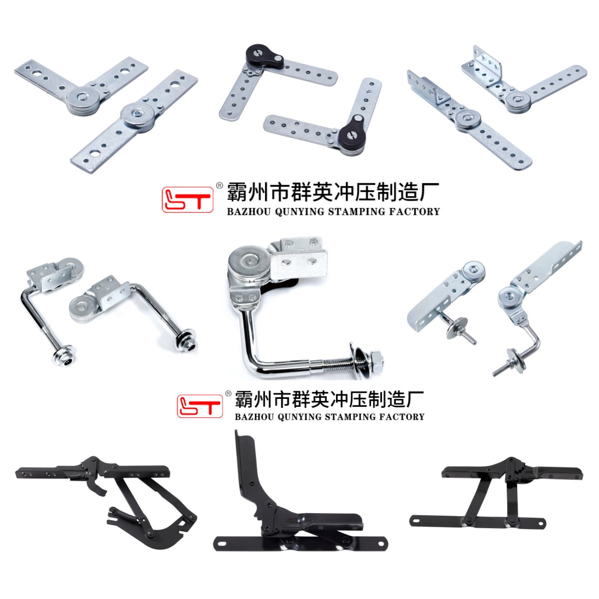 庆阳市沙发床铁架定制家具结构件 - 一站式服务
